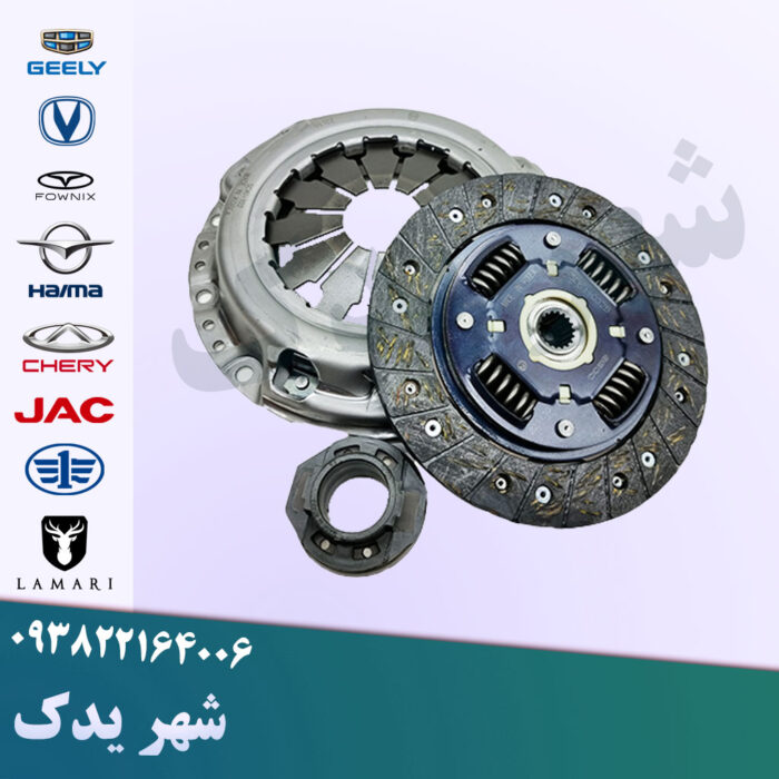 دیسک و صفحه برلیانس 300 دیسک و صفحه برلیانس 300