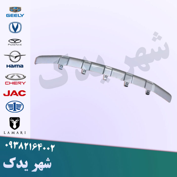 فلاپ سپر جلو اچ سی کراس فلاپ سپر جلو اچ سی کراس