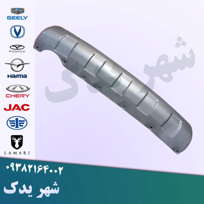 فلاپ سپر عقب اچ سی کراس فلاپ سپر عقب اچ سی کراس