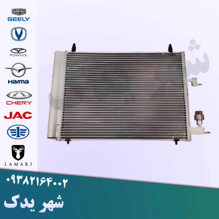 رادیاتور کولر اچ سی کراس