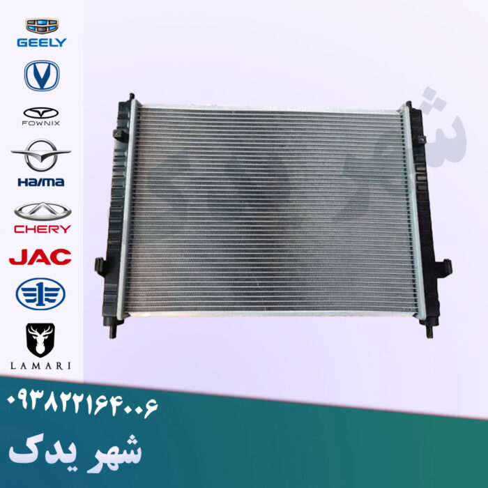 رادیاتور آب چانگان CS35 رادیاتور آب چانگان CS35