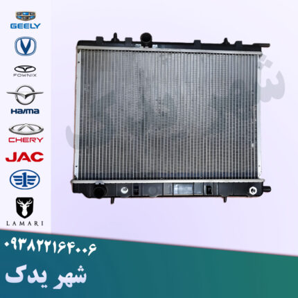 رادیاتورر آب اچ سی کراس