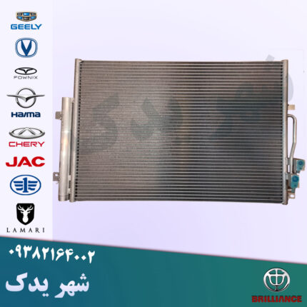 رادیاتور کولر فونیکس Fx