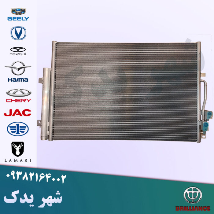 رادیاتور کولر فونیکس Fx رادیاتور کولر فونیکس Fx
