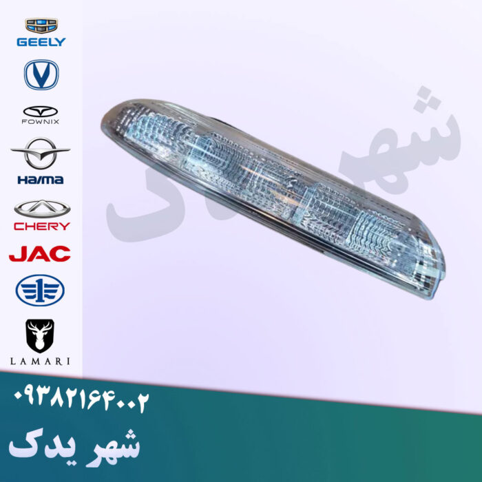 راهنما آینه چپ اچ سی کراس راهنما آینه چپ اچ سی کراس