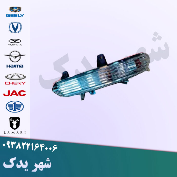 راهنما آینه راست چانگان CS35 راهنما آینه راست چانگان CS35