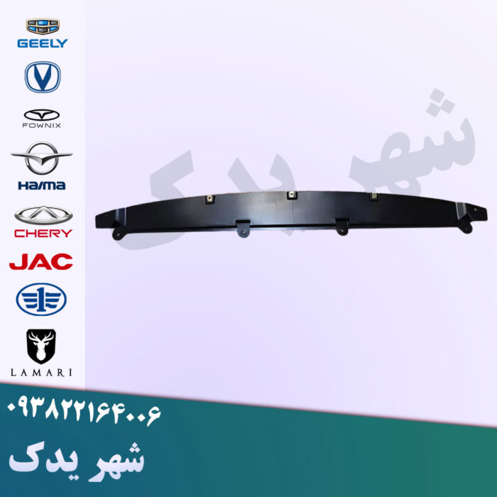 ریش سپر اچ سی کراس ریش سپر اچ سی کراس