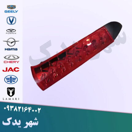 خطر ستون چپ اچ سی کراس