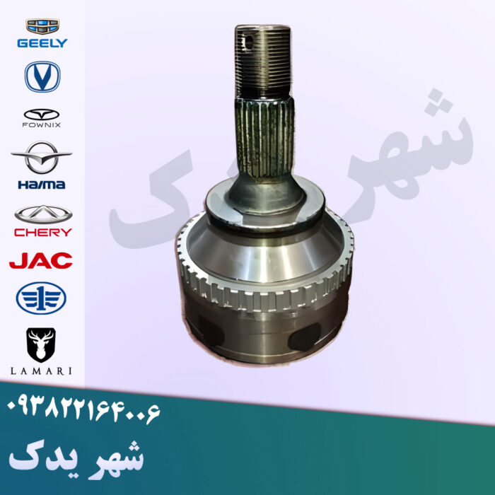 سرپلوس اچ سی کراس سرپلوس اچ سی کراس