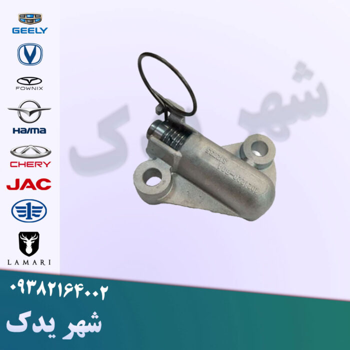پمپ زنجیر تایم چانگان CS35 پمپ زنجیر تایم چانگان CS35