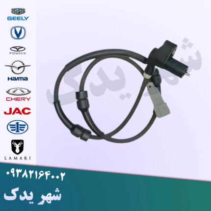 سنسور ABS چرخ عقب راست اچ سی کراس