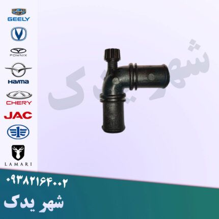 سه راه هواگیری اچ سی کراس