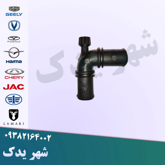 سه راه هواگیری اچ سی کراس