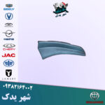 سه گوش زیر شیشه برلیانس 300