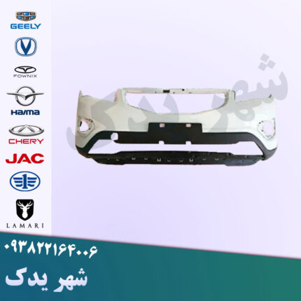 سپر جلو چانگان CS35 سفید