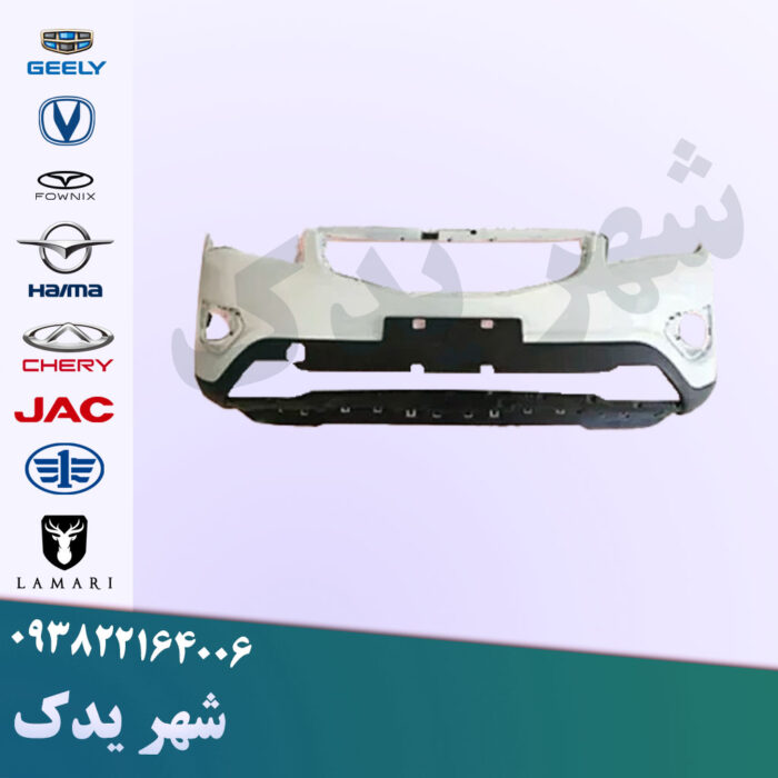 سپر جلو چانگان CS35 سفید سپر جلو چانگان CS35 سفید