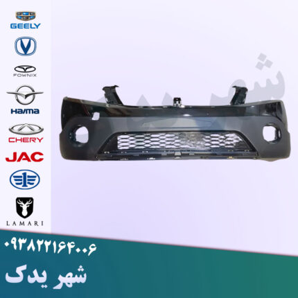 سپر جلو اچ سی کراس مشکی