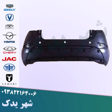 سپر عقب چانگان CS35 خام