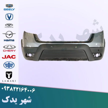 سپر عقب اچ سی کراس نوک مدادی