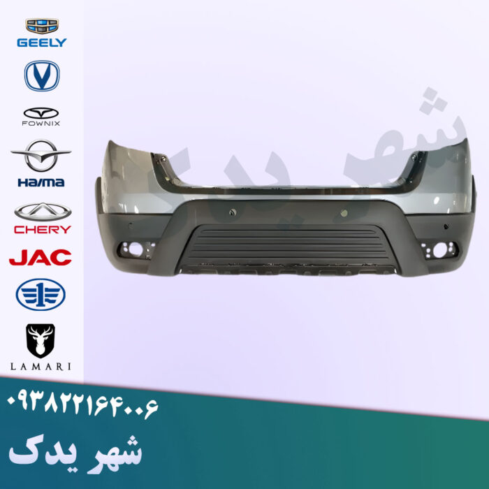 سپر عقب اچ سی کراس نوک مدادی سپر عقب اچ سی کراس نوک مدادی