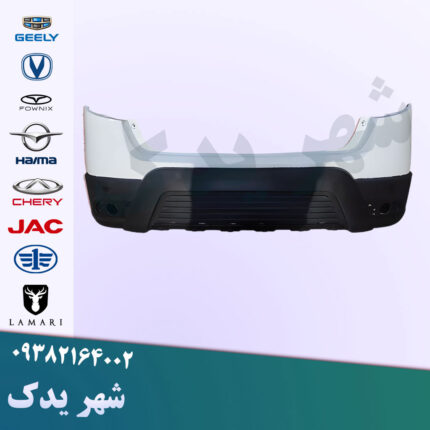 سپر عقب سفید اچ سی کراس