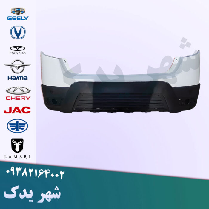 سپر عقب سفید اچ سی کراس