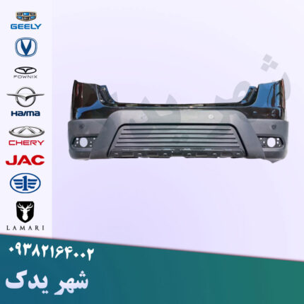 سپر عقب مشکی اچ سی کراس