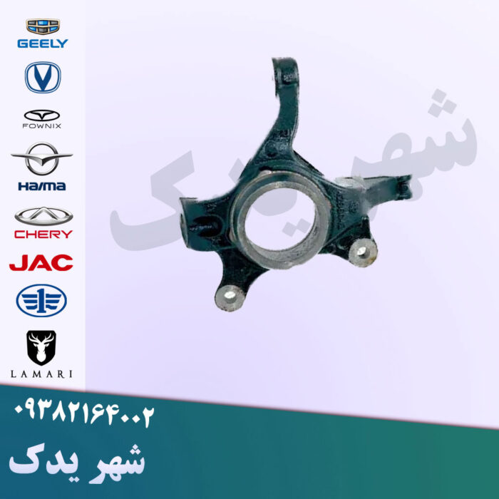 سگدست راست برلیانس 200 سگدست راست برلیانس 200