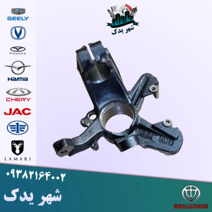 سگدست راست برلیانس 300