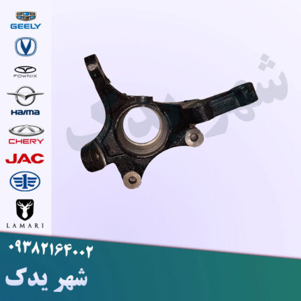 سگدست راست چانگان CS35