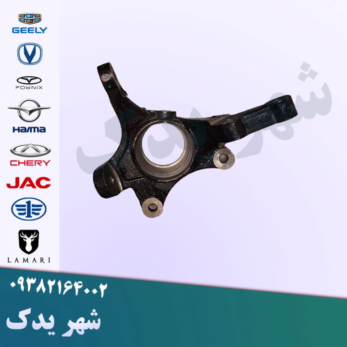 سگدست راست چانگان CS35 سگدست راست چانگان CS35