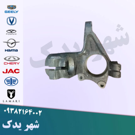 سگدست چپ اچ سی کراس