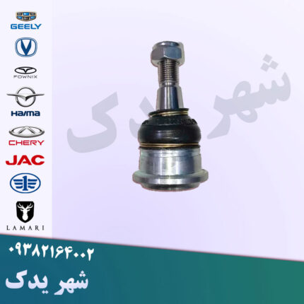 سیبک طبق برلیانس 200