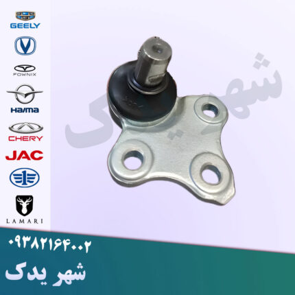 سیبک طبق اچ سی کراس