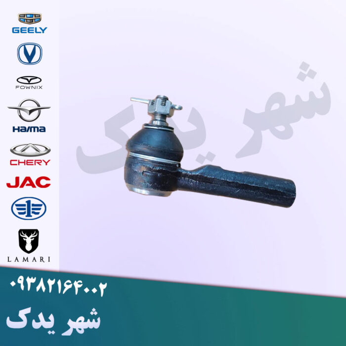 سیبک فرمان چانگان CS35