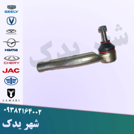 سیبک فرمان برلیانس 200