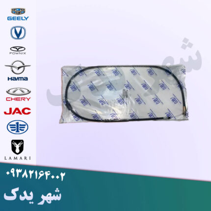 سیم ترمز دستی اچ سی کراس