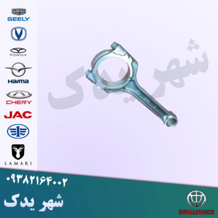 شاتون برلیانس