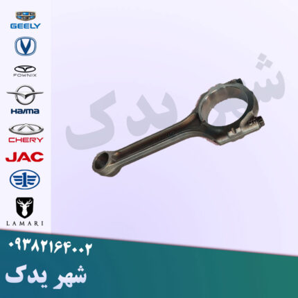شاتون چانگان CS35