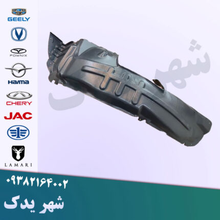 شلگیر جلو راست چانگان CS35