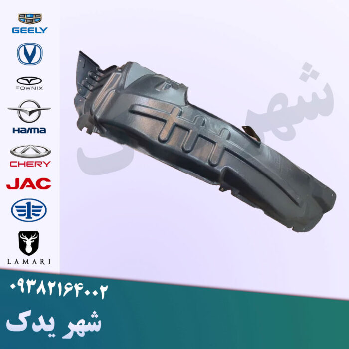 شلگیر جلو راست چانگان CS35 شلگیر جلو راست چانگان CS35