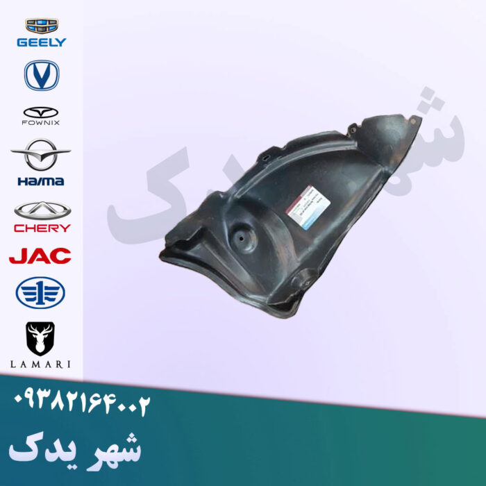 شلگیر عقب راست چانگان CS35 شلگیر عقب راست چانگان CS35