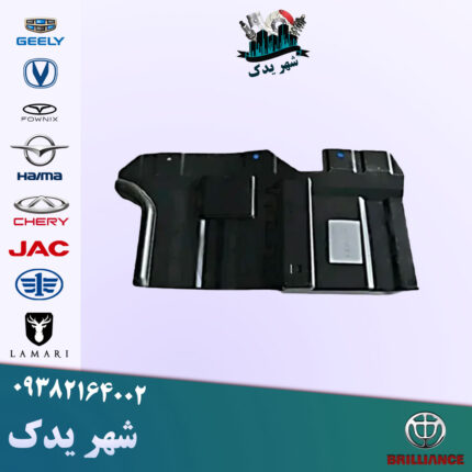 شلگیر پلوس راست برلیانس 300