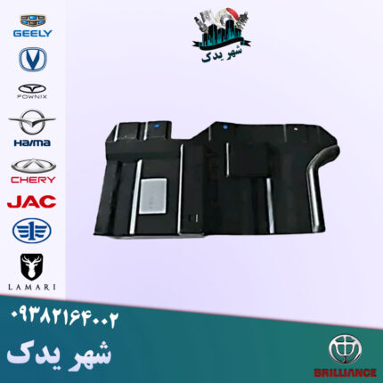 شلگیر پلوس چپ برلیانس 300