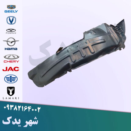 شلگیر جلو چپ چانگان CS35