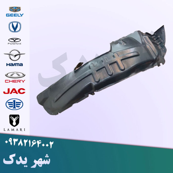شلگیر جلو چپ چانگان CS35 شلگیر جلو چپ چانگان CS35