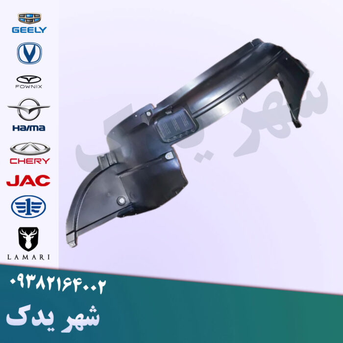 شلگیر جلو چپ اچ سی کراس شلگیر جلو چپ اچ سی کراس