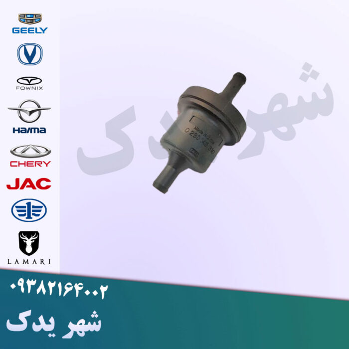 شیر برقی کنیستر چانگان CS35 شیر برقی کنیستر چانگان CS35