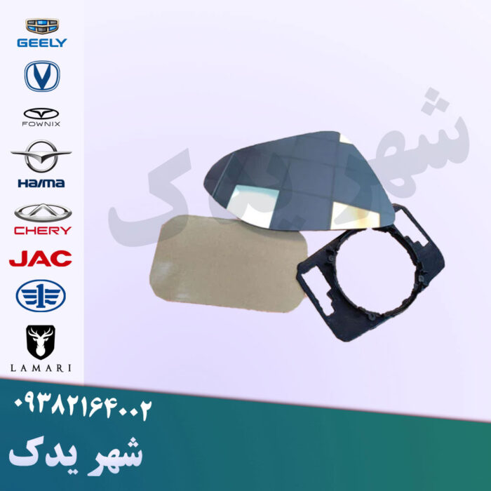 شیشه آينه راست چانگان CS35 شیشه آينه راست چانگان CS35