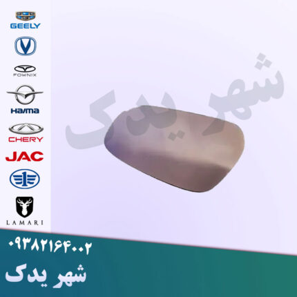 شیشه آینه چپ برلیانس 200